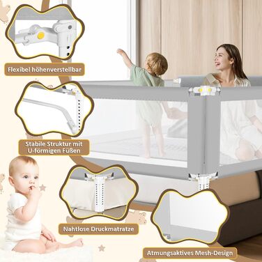 Бортики для ліжка дитячі Ikodm 2x200 см + 1x180 см, регульовані по висоті (64-96 см), сірі, з U-подібними ніжками, захист від випадання