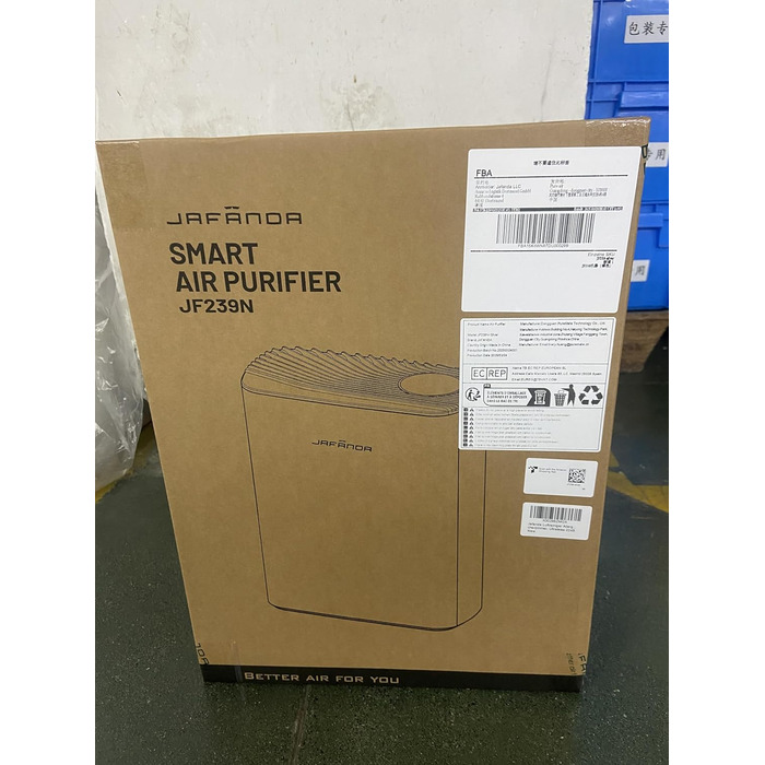 Повітряний фільтр Jafända HEPA для алергіків: очищувач повітря з аромадифузором та фільтром з активованим вугіллям, видаляє 99,97% цвілі, пилу, пилку, CADR 268 м³/год (Золотий)