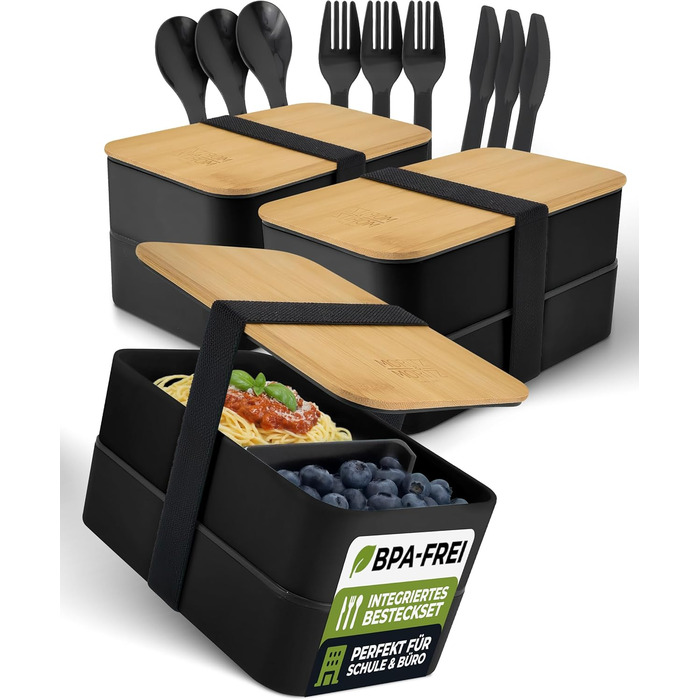 Набір Bento Box Moritz & Moritz (3 шт.) - Японський ланчбокс для дорослих та дітей - 3 шт. Чорний