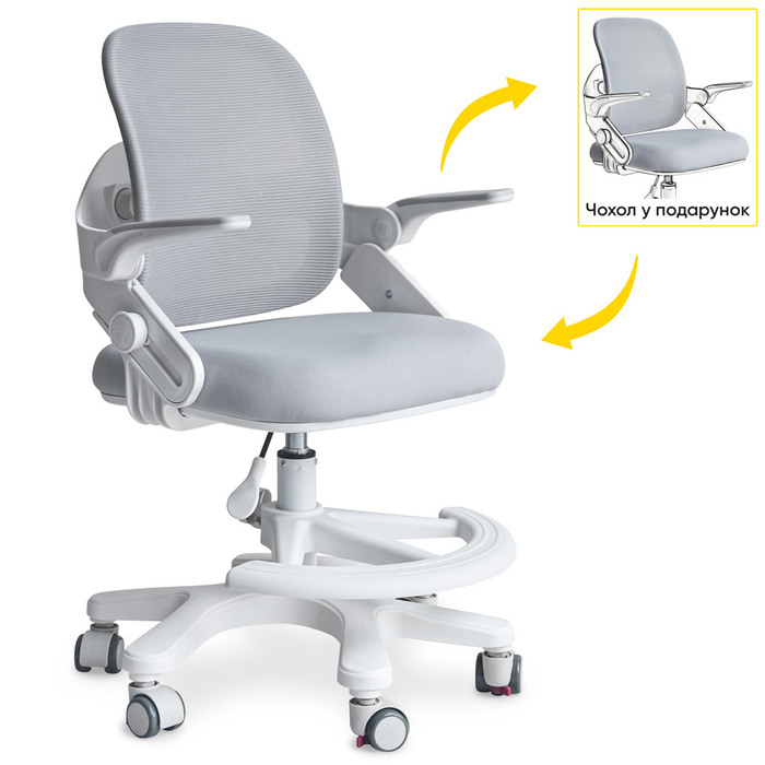 Крісло Mealux Neo Air Grey (арт.Y-308 G)