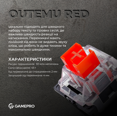 Дротова механічна клавіатура GamePro MK170B (Red) з Hot-Swap RGB Black