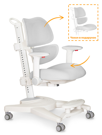 Дитяче крісло Mealux Space Air Grey (арт.Y-609 G)