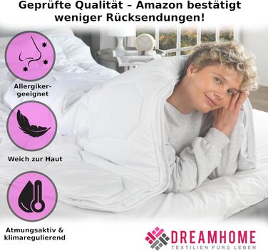 Ковдра DreamHome 135x200 см на 4 сезони - Оeko-Tex сертифікована, адаптована стегальна ковдра 135x200 см - літня та зимова ковдра - ковдра на всі сезони