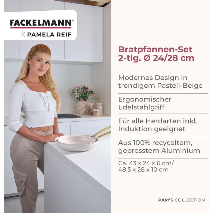 Набір сковорідок FACKELMANN x Pamela Reif 3 шт. (20-24-28 см) з екологічного алюмінію, бежевий, з керамічним покриттям без PFAS, стійкий до 160°C, для всіх плит