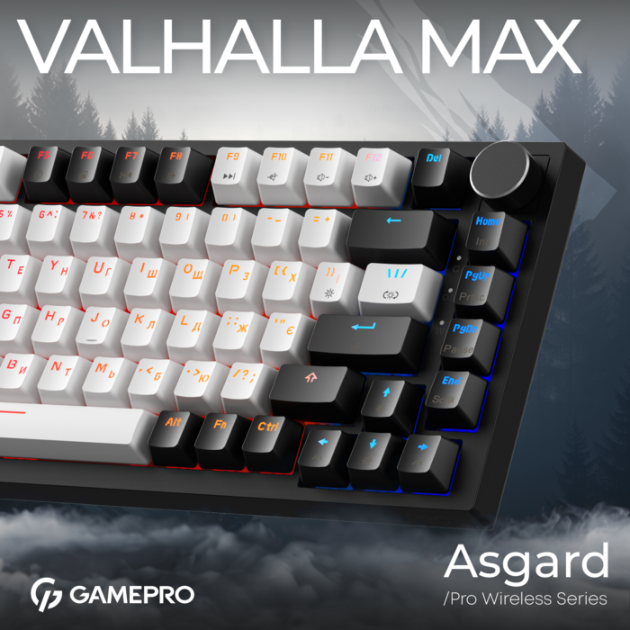 Дротова магнітна клавіатура Asgard Valhalla MAX (MK160B MAX) 75% Magnetic switches