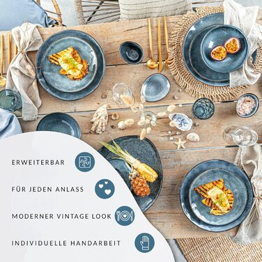 Кавовий сервіс SÄNERG Darwin 12 предметів, керамічний сервіз на 4 особи, блакитний, 300 мл, преміум-колекція