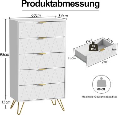 Комод з 5 ящиками, 60x34x110см, Сучасний хайборд, Сервант для вітальні/спальні, Білий