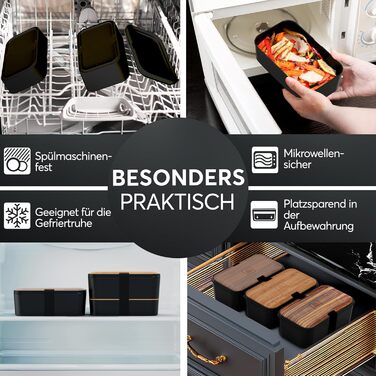 Ланчбокс Umami для дорослих, 1200 мл, з відділеннями, 4 столових прибори, для обіду/пікніка/офісу, чорний & бежевий