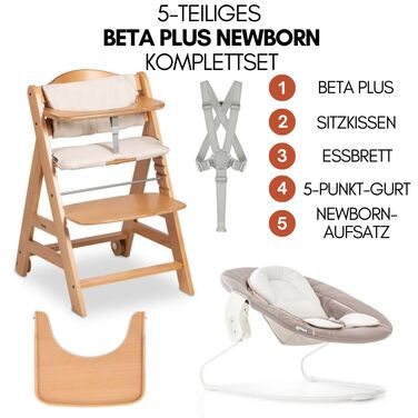 Дитячий стільчик Hauck Beta+ Newborn Set - комплект для новонароджених, від народження з 2-в-1 люлькою-гойдалкою, подушкою для сидіння та підносом для їжі (Natural)