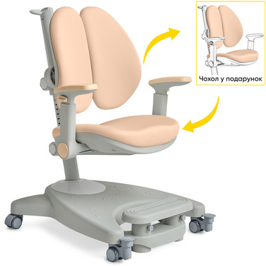 Дитяче крісло Mealux Supra Duo Plus Peech (арт.Y-116 PG)