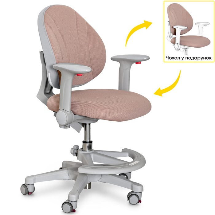 Дитяче крісло Evo-kids Mio-BR (арт.Y-407 BR)