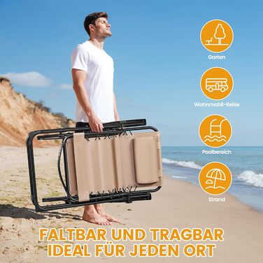 Розкішні лежаки для відпочинку Yaheetech (2 шт.) - складані, з подушкою та тримачем для напоїв, бежеві