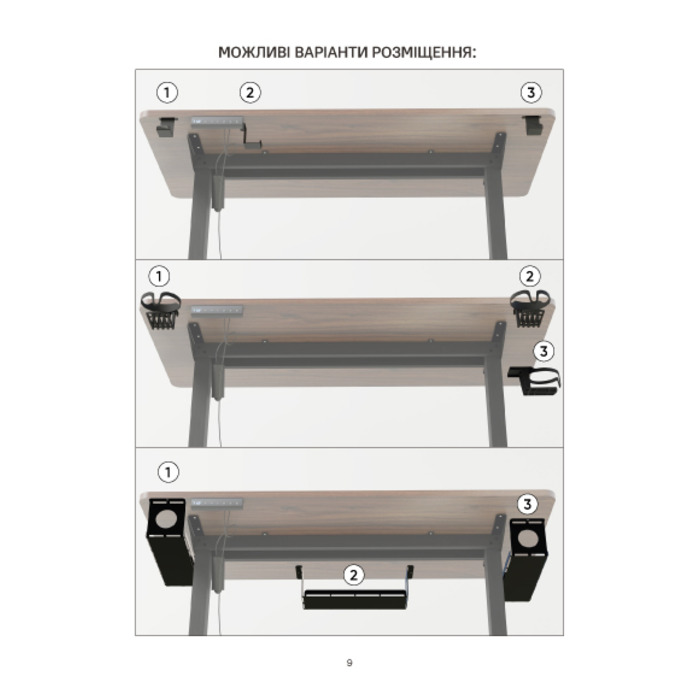 Стіл Evo-kids PowerDesk Duo Antique (арт. EVO-242 Duo Antique / Black)