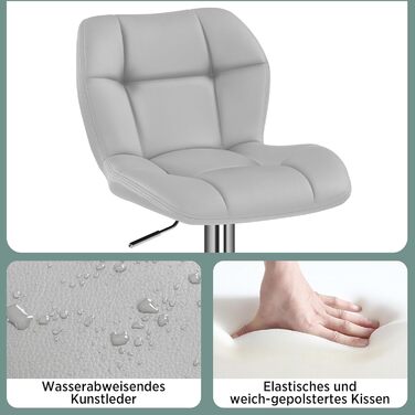 Барні стільці Yaheetech 2 шт. регульовані по висоті, обертаються на 360°, з підніжками та спинкою, з PU-шкіри, сірі (2 шт.)