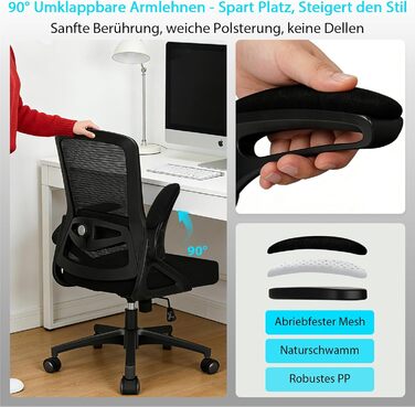 Ергономічне крісло для офісу, комп'ютерне крісло з регульованою 4D поперековою підтримкою, поворотне крісло з відкидними підлокітниками, крісло з функцією нахилу 90°-125°, сітчасте крісло до 130 кг, чорне