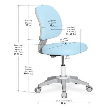 Дитяче крісло Evo-kids Limpi Blue (арт.Y-212 KBL)