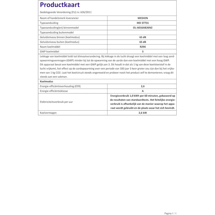 Мобільний кондиціонер MEDION P901, 9000 BTU, керування додатком, 3в1, до 32 м, MD 37732