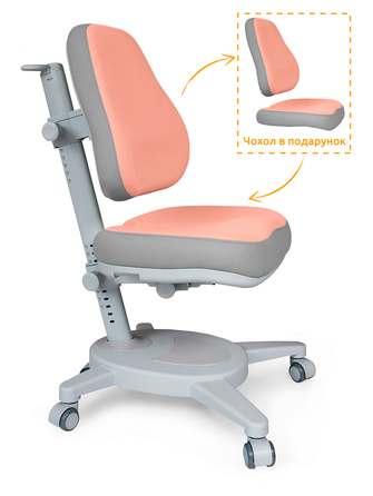 Крісло Mealux Onyx PG (арт.Y-110 PG)