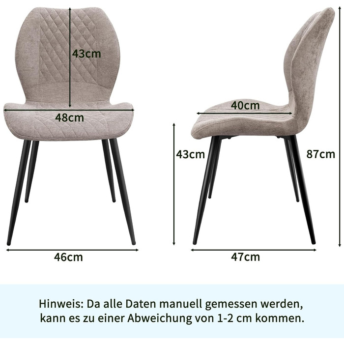 Набір з 4 оббивних ергономічних стільців для їдальні, кухні, вітальні, ресепшену, коричневого кольору