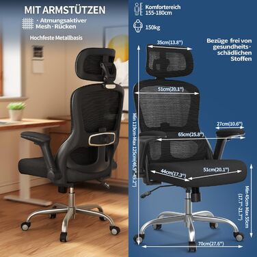 Офісне крісло TRALT Ergonomiczne: регульована підголовник, поперекова підтримка, для великих людей, сітка, 150 кг, чорний