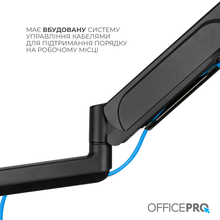 Настільне кріплення для монітора OfficePro MA721B Black