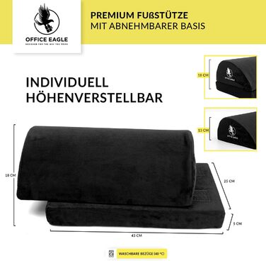 Підніжка під стіл, 43x25x18 см, чорна