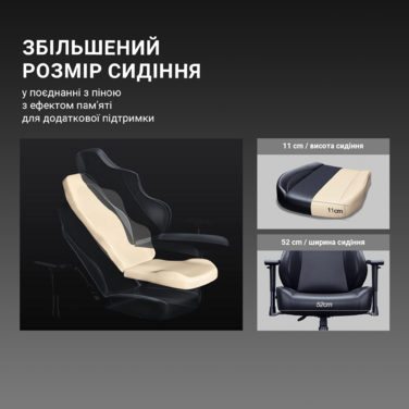 Крісло ігрове Anda Seat Luna Pro Gray Fabric Size L