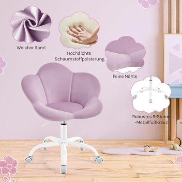 Дитячий ергономічний стілець WOLTU для столу, туалетного столика, офісу, регульована висота, оксамит, світло-фіолетовий