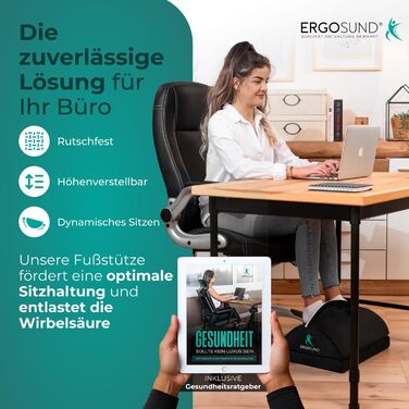 Підставка для ніг під стіл Ergocomfort Premium, регульована, чорна. Ергономічна підставка для ніг, офіс, home office