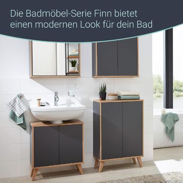 Тумба під умивальник FACKELMANN Finn, коричнева, 60 см, ретро-стиль, push-to-open, Made in Germany