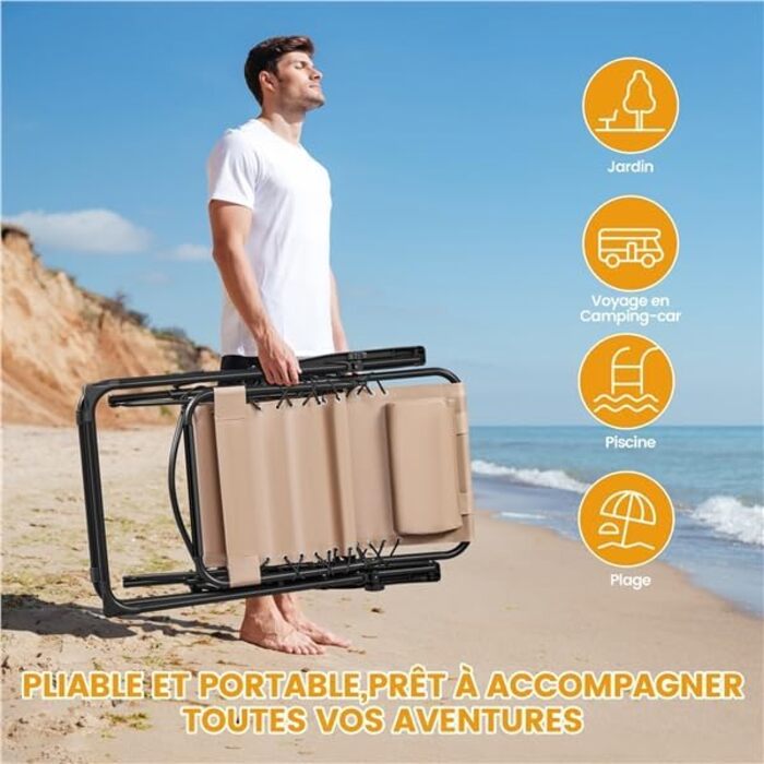 Розкішна лежанка Yaheetech для відпочинку: складана садова лежанка з подушкою та тримачем для напоїв (Бежевий)