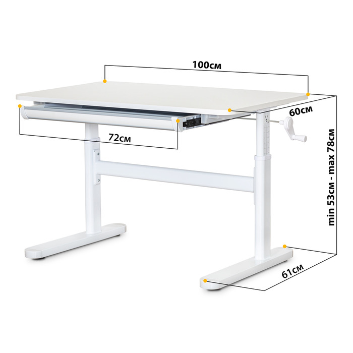 Дитячий стіл Evo-Kids TH-210 Lite White (арт.TH-210 W Lite)