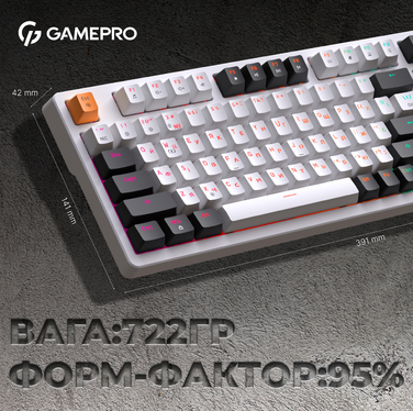 Дротова механічна клавіатура GamePro MK170W (Red) з Hot-Swap RGB White