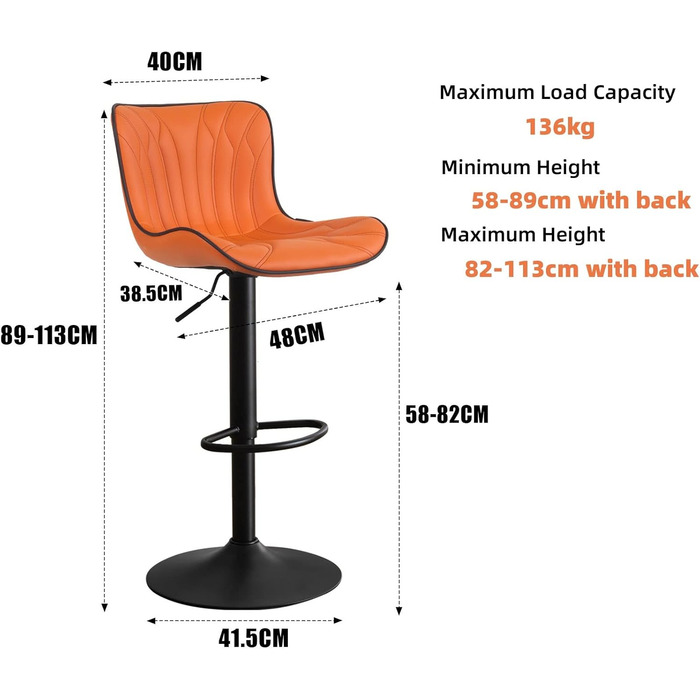 Барний стілець з регулюванням висоти Помаранчевий зі спинкою, поворотний, зі штучної шкіри, з м'якою оббивкою