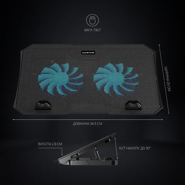 Підставка для охолодження ноутбука GamePro (CP413)