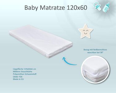 Дитяче ліжко Baby Delux 60x120 см біле, мотив ведмедя, з ящиком і матрацом