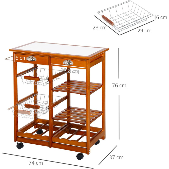 Візок для кухні HOMCOM з керамічною стільницею та металевими кошиками, натуральний, 74x37x76 см