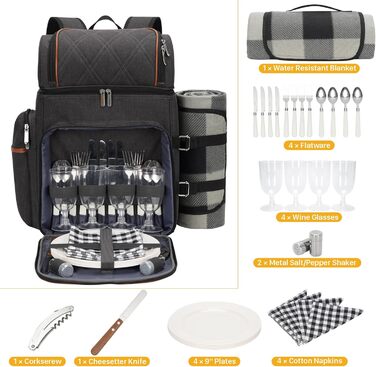 Набір для пікніка на 4 особи: рюкзак, корзина, сумка-холодильник, ковдра, для кемпінгу та парку (колір коричневий)