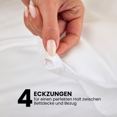 Ковдра DREAMWAY 135x200 см, 4-сезонна, мікрофібра 300gsm, біла, сертифікат Oeko-Tex