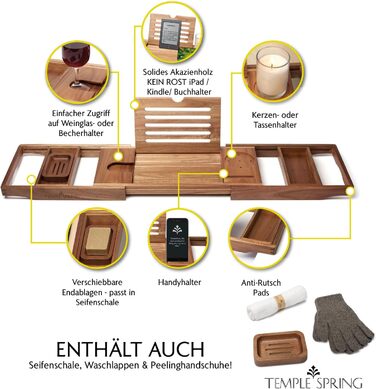 Підставка для ванни Temple Spring Akazie з дерева - аксесуари для ванної кімнати, SPA-стільниця