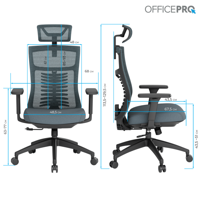 Крісло офісне OfficePro Balance OC550-B-DG-DG