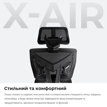 Крісло ігрове Anda Seat X-Air Mega Size XL Mesh Space Black