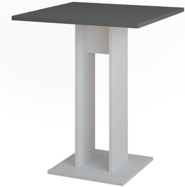 Стіл журнальний Vicco Repose, 65x65 см, білий/антрацитовий