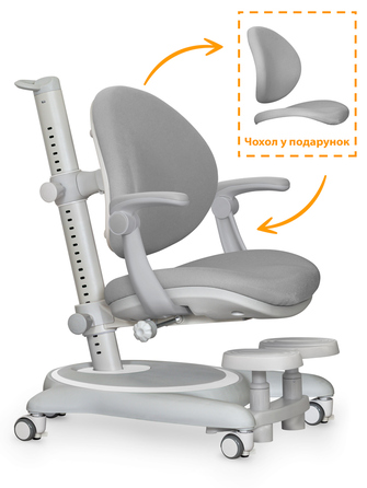 Дитяче крісло Mealux Ortoback Plus Grey (арт.Y-508 G Plus)