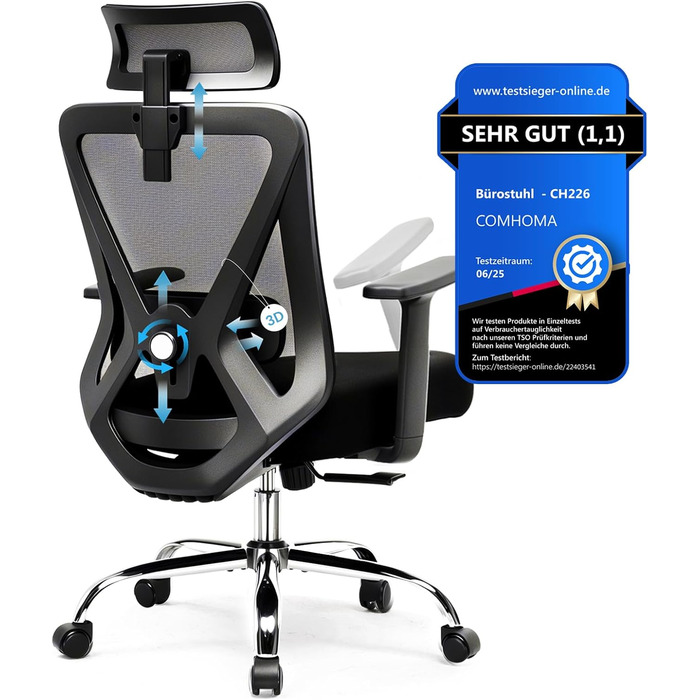 Офісне крісло COMHOMA ергономічне з 3D-підголівником та підтримкою попереку, регульовані підлокітники, функція гойдання