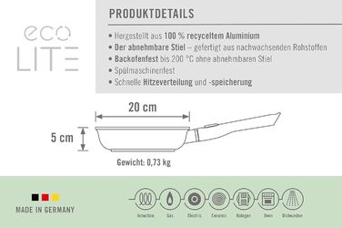 Сковорода Woll Eco Lite плоска, Ø 20 см, висота 5 см, знімна ручка - для всіх типів варильних поверхонь, 100 перероблений литий алюміній, жароміцний, чорний (60 символів)