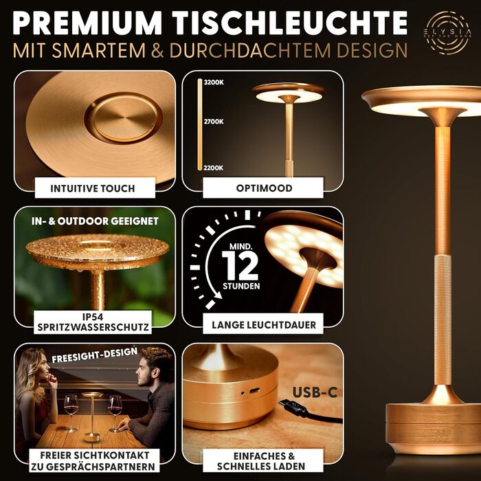 LED настільна лампа ELYSIA з акумулятором, диммування, бездротова, сенсорне управління, для дому та вулиці [IP54], тепле світло [2200K-2700K-3200K], USB-C, перезарядна, алюміній, золота