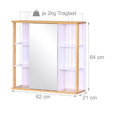 Дзеркальна шафка Relaxdays з бамбуковим декором