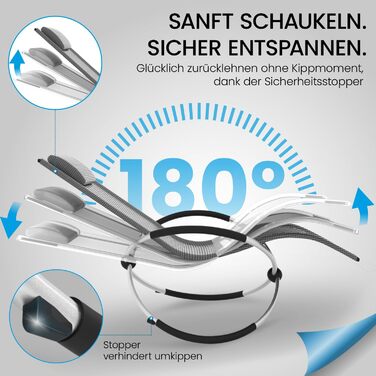 Крісло-гойдалка ELONEO для саду та балкону, крісло-шезлонг, 180 кг, вологостійке, сіре в каре, без подушки