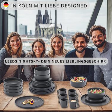 Набір кавових чашок SÄNGER Leeds Nightsky (6 шт.), 380 мл, кераміка, блакитно-сірий, для кави та чаю, миючі в посудомийній машині, для мікрохвильової печі